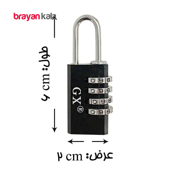 عکس شماره:1 , قفل آویز رمزدار جی ایکس کد ST-4S